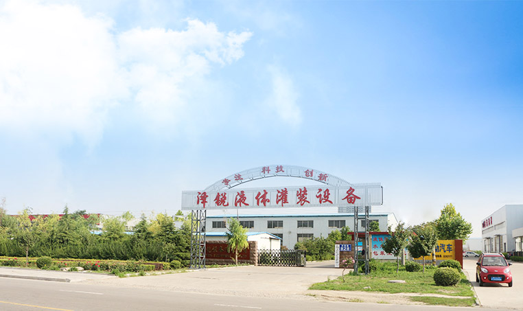 青州奕龍機械有限公司
